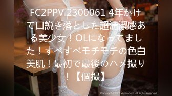 【自整理】能吃到自己奶子的巨乳丰满熟女的屁股一撅，骚逼和屁眼子就张开了，太淫荡了！LochNessa93 最新流出视频合集（第一弹）【NV】 (126)