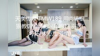 极品风骚人妻3P 两个壮男用尽各种姿势满足欲求不满的少妇