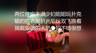 新流出大学城附近酒店偷拍❤️学生情侣外表诗文的反差婊眼镜学妹拔下男友裤子挑逗求草