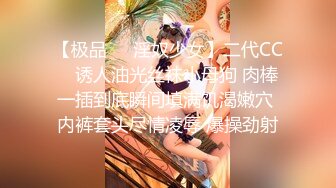 【极品淫妻疯狂绿帽】蜜桃臀超淫妻『青青』绿帽老公找猛男操爱妻 前裹后怼 全无套操 粉丝群交篇