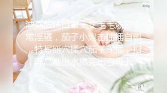 【双飞女神隱藏版双痴女泄欲激情片】我們一起吃圣诞老人的肉棒吧