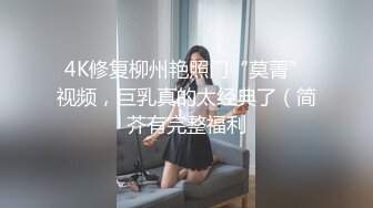 后入蜜桃臀小女友