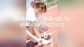 709ENDS-083 素人女子 マヒロ(仮) ① (市井結夏)