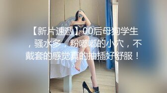 【二次元❤️萝莉】M-N 初摄Cos性爱系列新人 挑逗玩弄肉棒硬邦邦 鲜嫩白虎穴无比紧致 旋吸龟头滚烫榨汁