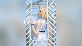 juju_swing_2_38