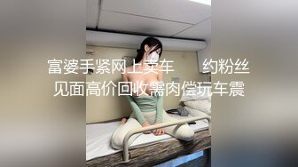 ED MOSAIC 模特妹子玩群P啪啪 被操到瘫痪