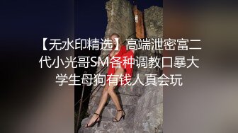 饥渴少妇 后入抽插