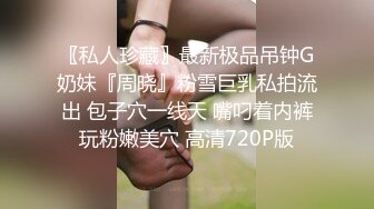 麻豆传媒国庆强档推出MAD019 乱世佳人第三章女军官的诱惑密令