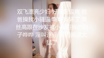 可爱女生穿上女仆装被无情抽插，抱在肚子上狠狠顶她的子宫，爽爽！