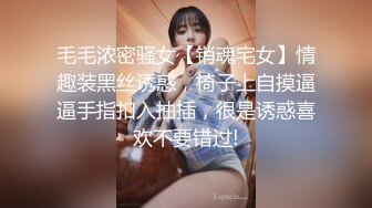 国产AV 天美传媒 TM0111 美少妇的哀羞2 伊婉琳