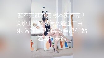 巨乳欲女【很有欲望的美女】全身精油SPA~吃鸡啪啪后入骑乘 啪啪狂干~流白浆