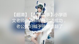 黏黏团子兔 NO.043 海的女儿