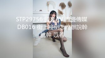 TMEM-058] 「身材越嬌小，性慾越強」再次驗證