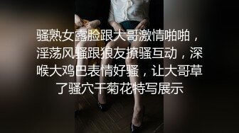 紋身社會小妹被幹慘了，後入牽著雙馬尾辮子像騎馬壹樣狂艹，爽上天