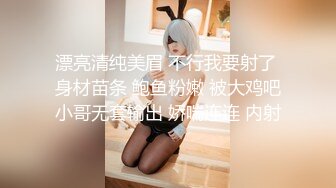 沉迷黑人大屌的那些国产美女们??姑娘你真牛逼 找个超黑屌哥啪啪 一步到胃 把骚货爽岔气了