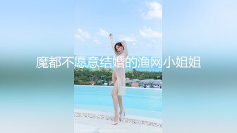 海角大神母子乱伦??最新晚上和妈妈做爱内射逼里了早上起来给妈妈洗逼逼顺便玩玩逼