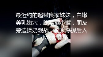 巨乳人妻混剪