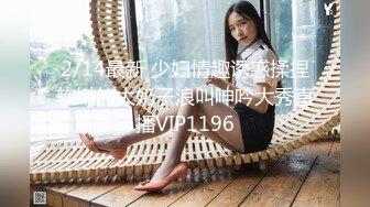 【新片速遞】2022.3.19【胖子传媒工作室】最后一晚良家珠宝妹，第二炮第三炮战火连绵，人生不再相遇，激情只在此刻