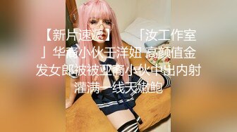 《最新众筹热门作品》梦幻般的美巨乳女神【木木森】景观高楼内的裸体诱惑~每个男人心目中想要拥有的极品身材