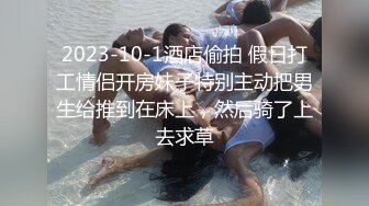 2024年新流出良家人妻【爱涩梨】生活中都市丽人，床上也是玩得很风骚，露脸，颇有几分姿色，多次被操！ (3)