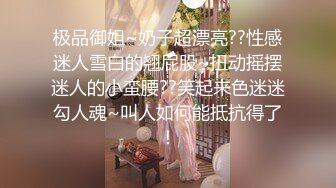 云盘高质露脸泄密，旅游社高颜值拜金气质美女导游甘愿做金主小三，各种日常性爱自拍，无套内射无水印高清原版 (1)