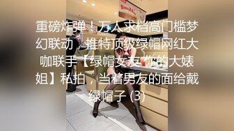 套路隐私泄密！艺术院校毕业的超高颜值小姐姐【小仙】单纯被骗，线上应聘模特全方位展示形体隐私部位 (3)