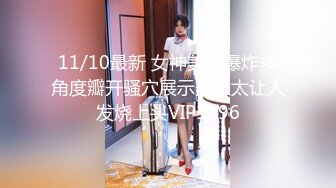  双飞 两漂亮青春美眉吃鸡啪啪 小娇乳 无毛鲍鱼 短发妹子上位全自动 长发妹子被内射