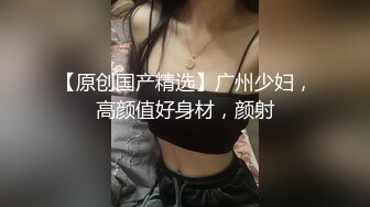 极品美乳人妻『kyara_sss』奶子又大胸型又好看，还特么巨骚，被操的时候喜欢说淫语，巨顶！美乳丰臀超反差9 (2)