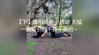 [2DF2]狼哥雇佣黑人留学生酒店嫖妓偷拍高价约两个小姐玩双飞小黑躺着被两个小姐轮干 [BT种子]