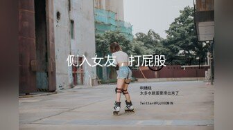 大屌男與其巨臀女友大白天愛愛實錄(完整版)｜02