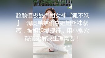 小姐姐发来的自拍