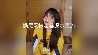 青岛Ts黄檬萌 ： 小哥哥，换他操我啦～嫦娥仙女快要被艹死了怎么办，交粮好多哇~ 