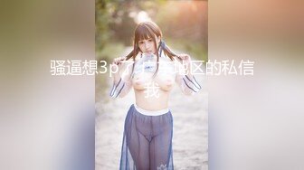 【91MS-005】女优面试 五 #91制片素人