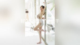 STP20271 超人气美少女 糖心Up 意外遭老公的查岗被主人幸临调教的小母狗，皮衣网袜捆绑极具诱惑