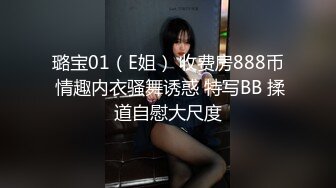 《极品CP✿魔手✿外购》经济型集体公寓女厕三机位全景偸拍各种学生和上班族小姐姐熟女方便，意外收获小情侣厕所躺平造爱