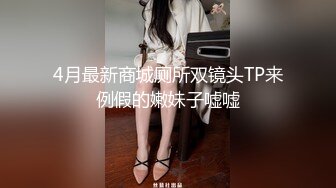 成熟的女人总是散发着特殊的骚味