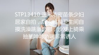 [2DF2]长腿新人辣模高颜值110公分长腿诱惑 敏感嫩穴无套中出高潮抽搐 [BT种子]