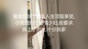 海角原创41欲望战胜了励志女人的身体是最诚实的