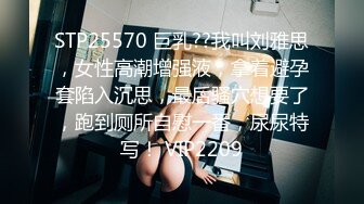 长相甜美的妹妹穿银色睡衣，聊聊性事