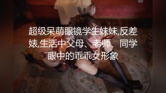 STP29047 重磅作品极品巨乳女神【黎菲儿】午后情色时光~大奶子甩到起飞 VIP0600