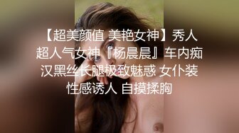 坐标温州，又到了喜闻乐见的SP数数环节