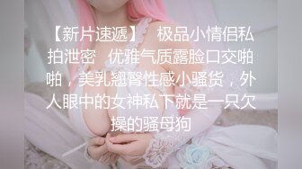 【极骚❤️爆乳荡妹】麻衣CC✿青梅竹马妹妹沦为肉便器温润小嘴含住肉棒坚如钢筋爆肏嫩穴滚烫榨射