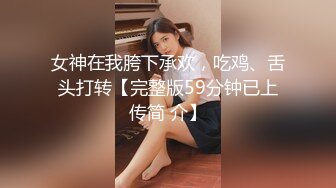   C罩杯面罩小姐姐  这奶子针不错  可惜小逼已黑  沙发上蜜桃臀骑乘  