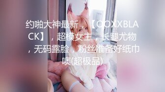 【完整版】偷窥图书馆打飞机的同学们