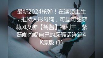 好哥们把我老婆骗上了床