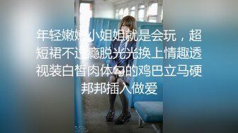 [2DF2] 小伙酒店露脸约炮单位的美女少妇舔舔小骚b美女就受不了了 - soav(1361510-8873521)_evMerge[BT种子]