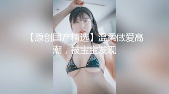 【文轩探花】大长腿兼职小姐姐，风骚多情超清镜头展示，一顿操作快到高潮