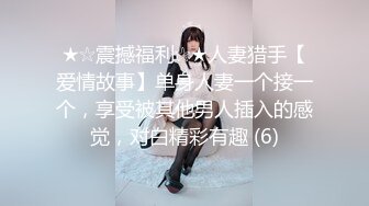 【新片速遞】  新人美御姐情侣操逼！穿上牛仔裤！小舌头舔屌口活一流，骑乘位大长吊深插，扶腰后入猛顶