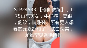 家庭乱伦事件-父母从小培养大学法律系女儿是在床上培养得