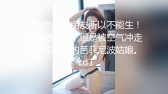 ❤️12月最新强势极品流出，OnlyFans露脸撸铁健身女神【一元】订阅私拍，裸奶健身足交紫薇啪啪一线天美鲍太诱惑了